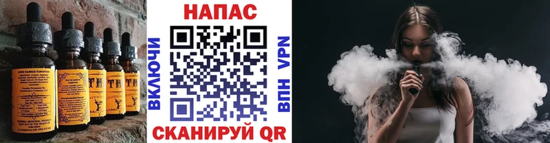 закладка  Вытегра  Еда ТГК марихуана 
