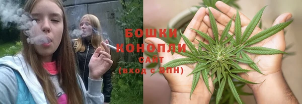 ALPHA PVP Абаза