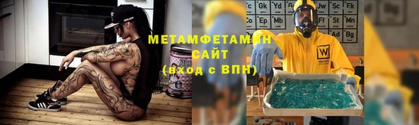 2c-b Алексин
