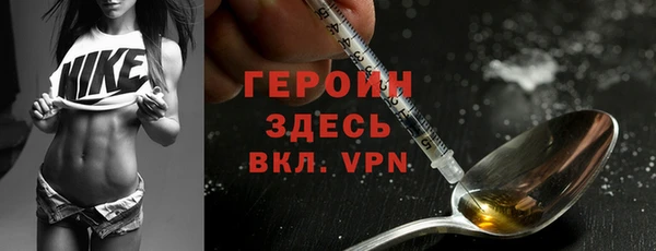 синтетический гашиш Лагань