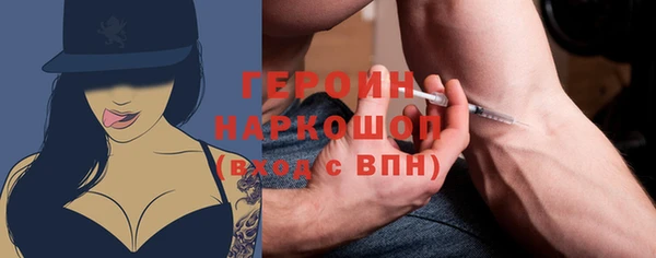 гашик Алзамай