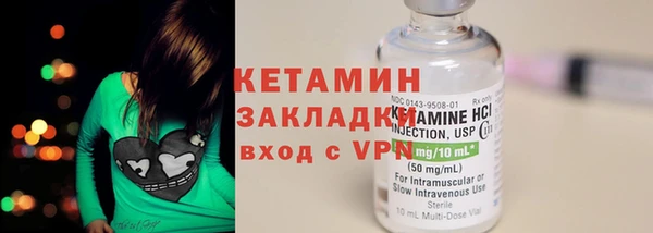 сатива Абдулино