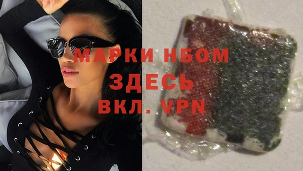 МДПВ Алексеевка