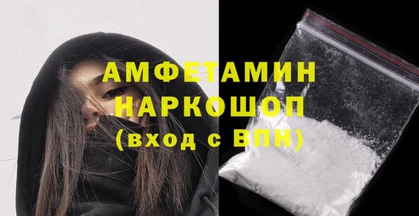 гашик Алзамай
