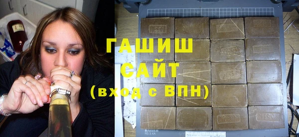соль курить ск Дмитриев