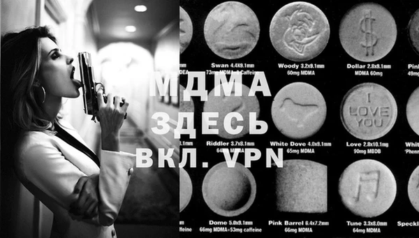 МДПВ Алексеевка