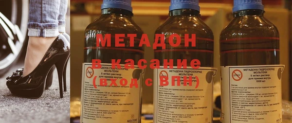 2c-b Алексин