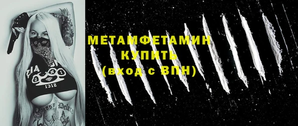 2c-b Алексин