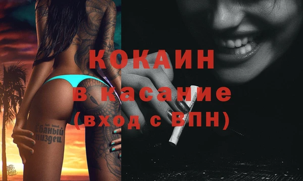 МДПВ Алексеевка