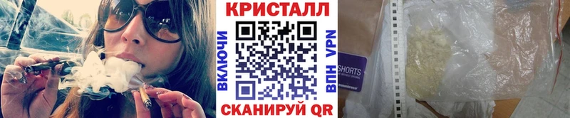Метамфетамин Декстрометамфетамин 99.9%  Вытегра 